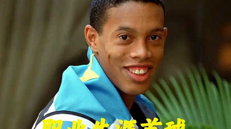 博阿滕的進