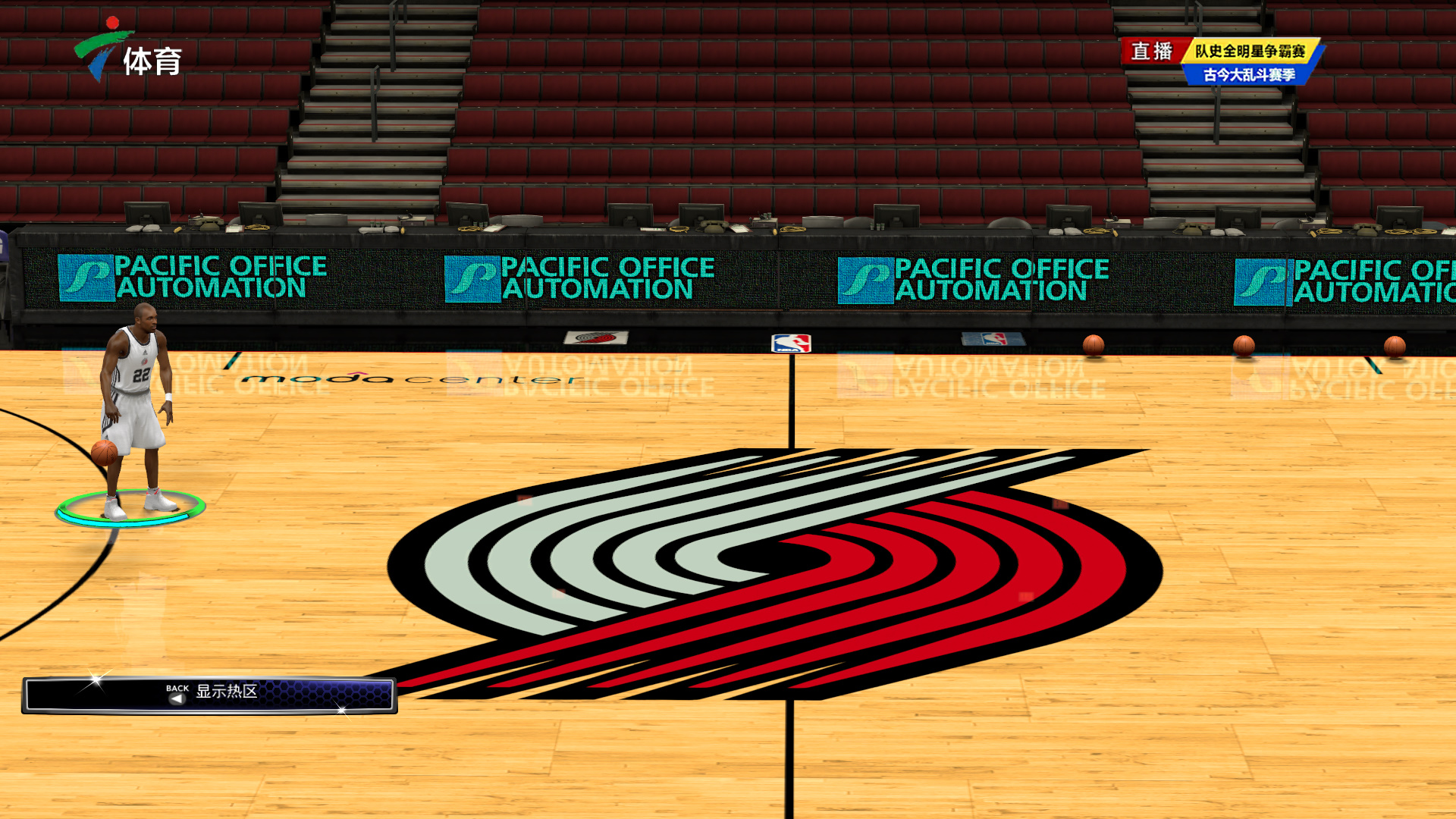 提前预判 提前预判