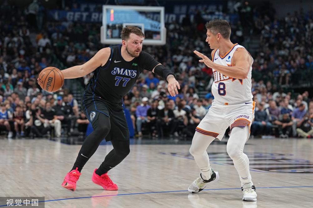 国米的防线 国米的防线